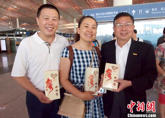 ���J�ג��ǡo�_���[���������D���W���������