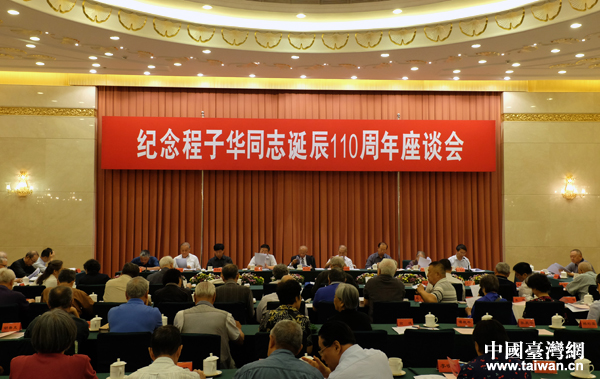 �֢u�{��a���Ӹ��o110�W�e�y�÷|�I�y���o