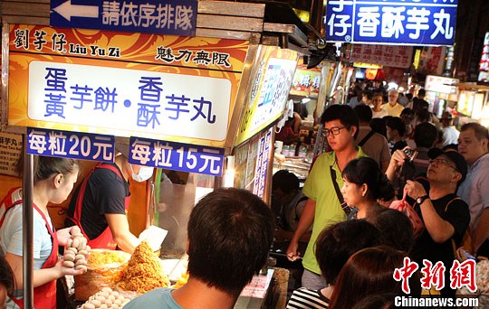 ���W�I�V���|�q���Ԓ��_����ꥫ