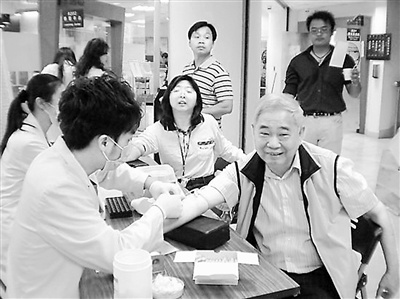 ���W�i��L���������������J�͐�