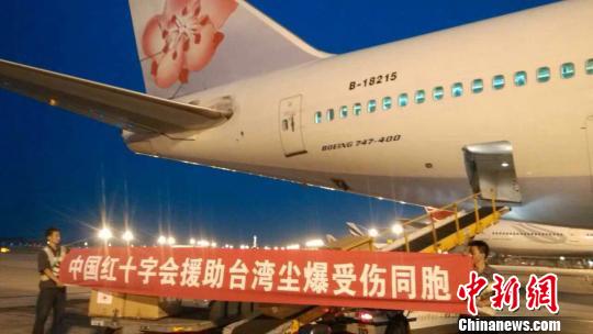 ��ޮ�Y�l�z�s���z���J�������嬥�αI���ک����W