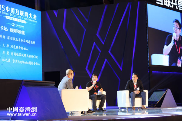 ���WAPPWorks�ӡȓ��x��ҧ���S����J�ӧ�˒�����y