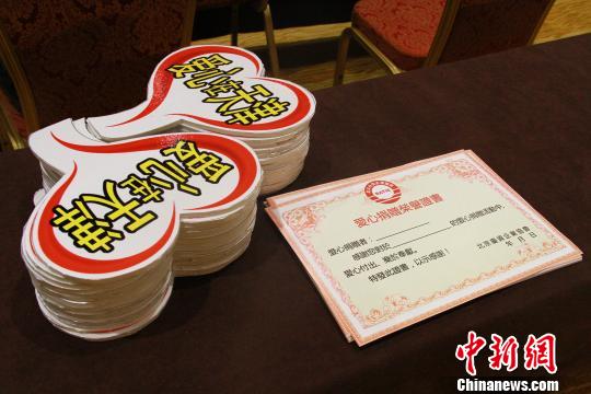 8��20��ؤȐޓ��y����b�ܷ|�I���y���W�|�������n