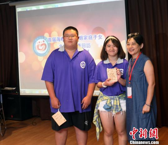 ���w���ⲣ�x�������J�¤͓����哥