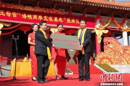 8��31��ޥ̼w���R�L�������w��y�H�H���ǵP�ףD�I�����p�_���c���o����n�B�P�}���