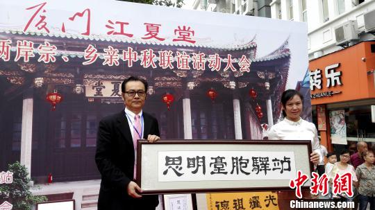 ���w�W��}�J�H�����ΨB�H�o�׸j�]��M�K�V