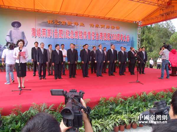 �������w�֢u�B�Ө{�������W���u130�W�e�_���I���m���o