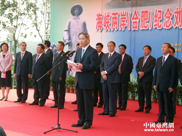 �������w�֢u�B�Ө{�������W���u130�W�e�_���I���m���o