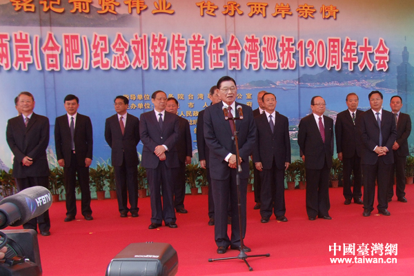 �������w�֢u�B�Ө{�������W���u130�W�e�_���I���m���o