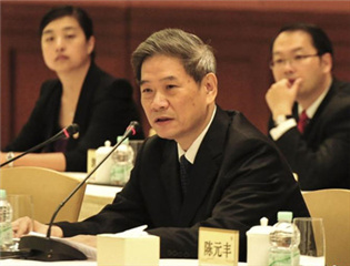 ���w�L�i�׷|���F�K�ڥ����