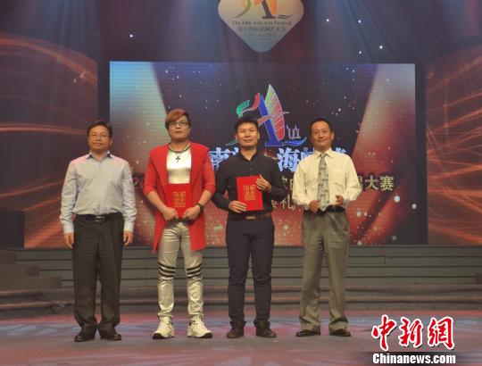 �������w���h�y�q�T�Ӕ��������ޱ�b���