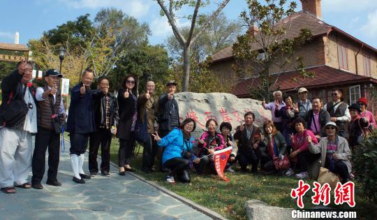 ���W�������˒��{���������������w��y�H�H����ҧ�� ��