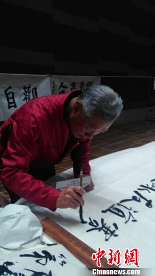 ���w�N�C��ޱ�bħ�k������i�Ͷ�