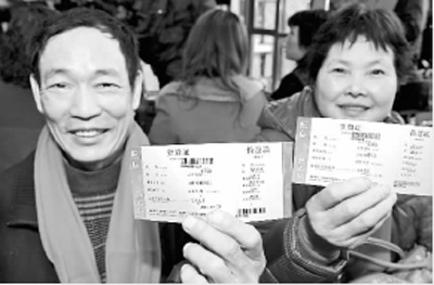 �������w�}�q�{���������u���ʐ�