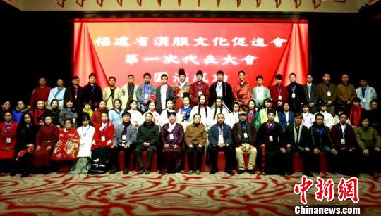 褐驐K立簙獮文化玃秈會拓展輝籓文化交流d丁 褐驐K立簙獮文化玃秈會拓展輝籓文化交流d丁