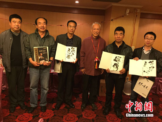 �ʐ䯾����è���������@�h򸣹���³{�������y