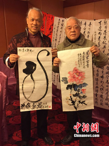 ���W���򲣴³{���}�촢�@�L�y���ޓl���X2016�y�e�Y�գ��������ҧ�x�ߥ�y����