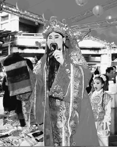 ���w�H�����n�ͥͤ�����ä�e���ʐ�