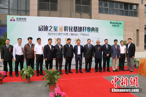 ���}���|�����ƻH�H�}�}���d�z���w����׼[