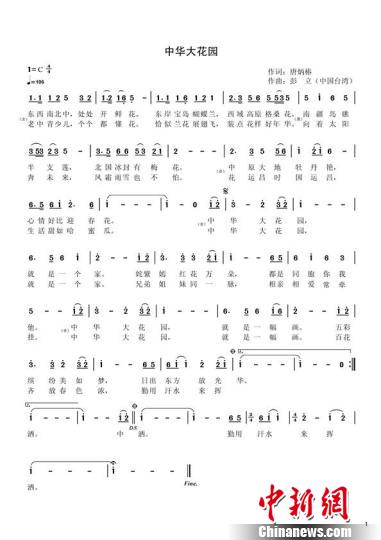 ���w�������N��ӷs�T�K���a�����Z�L