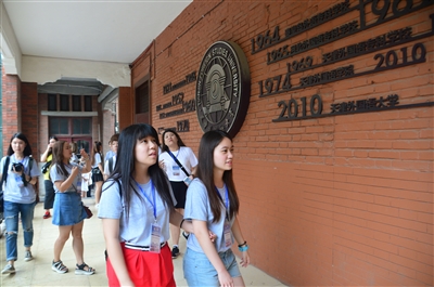 ���wħ�ԼW��y ���W�\����Ѭz