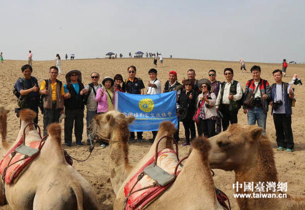 �ña�ùj���c�����������ġ���������ä���W�I�~�k ���� ����