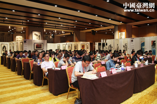 2016�y�z�e�������y�e�_�|�t���_���I�y����