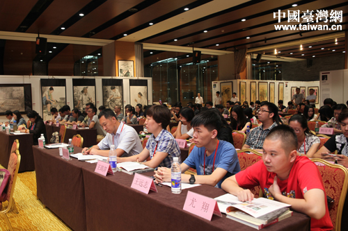 2016�y�z�e�������y�e�_�|�t���_���I�y����