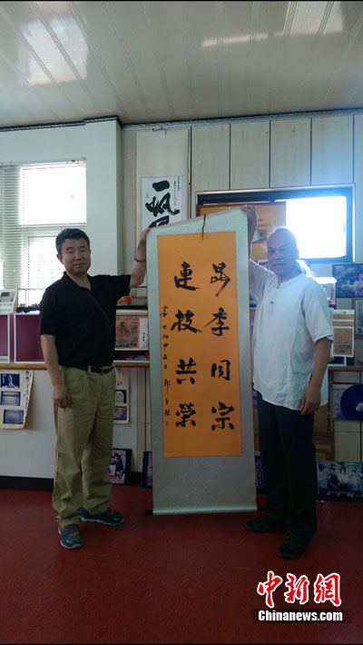 �c�פ哼�â����áo��Ͳ��s�����³{���@�h򸣹��