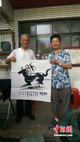 �c�פ哼�â����������i�\�J�l�V��ø�L�I�@������^���o�������e������³{����ġo��y��