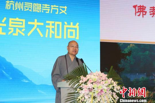 ���n�F�d�_��ٕdޱ���Q�̐��ݕ��S�� ��