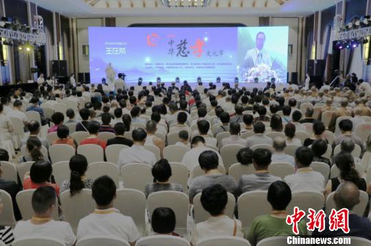 2016���a�G��������}�� �i�� ��