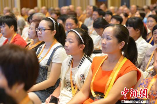 2016���a�G��������}�� �i�� ��