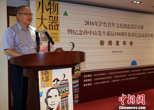 2016�e�[���y�e��ƩӺس]�@����I�[����