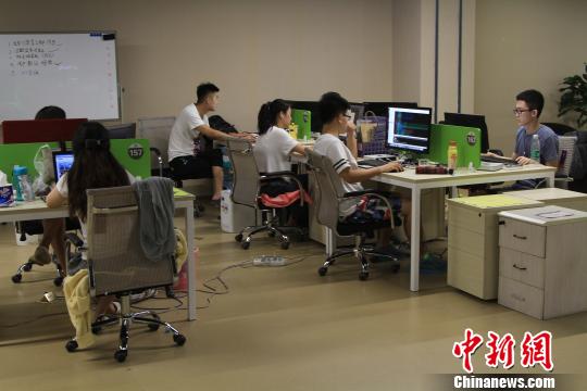 �ײ�����b���y�K�����הU�N���w�y�e���Z