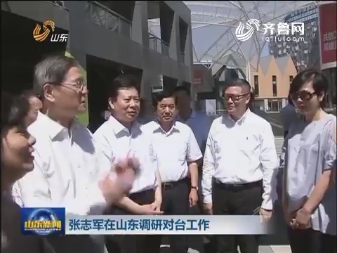 �i���C�h���|�u����g�T�`�÷|�єI���F����