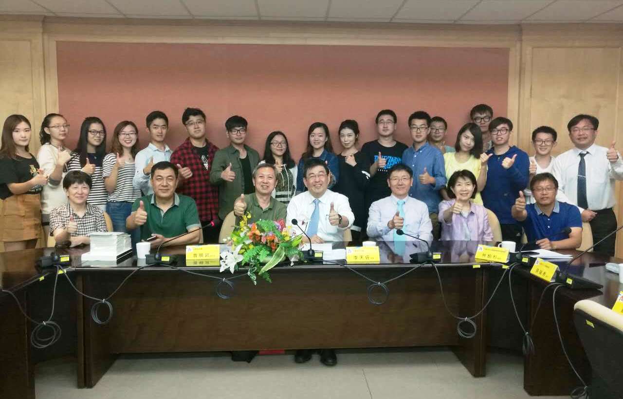 ���F������a�z�����W��ä��ƒ��\���������D�����V��