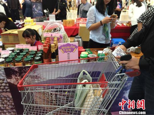 ���E���W�h���J���i�C�b�}�i�Ϭ��ѩԯ����ͣK�W��