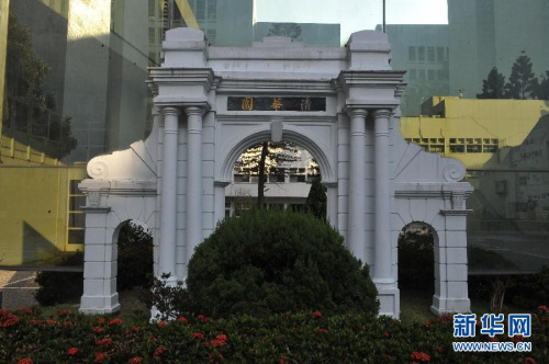 �o�v���W�M�a���\�ԼZ���Y�óB�a�ː����s�a�_�~�k ���u ����