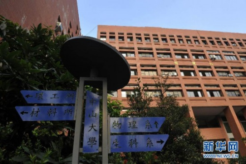 ���W�������\�Y�J�~�����s�a�_�~�k ���u ����