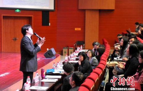 1129WsfMa\y\è夤̒ܥΤl~ŬDZiHŢf\|\}줬yk