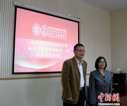 1129H\Ţf\|/ä\||qwŬY夤̧ޒ\y\||\@ŬǓ