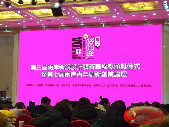 ���זE�L�a�X�⡲���ףD�[���ƖE���w�y�e�ӷs��򧶥���}��