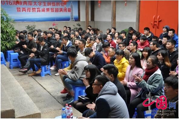 2016�e�������w���\�ͩӷs���[���w�Ţf�K�Įi�I�Ŕb�W�@