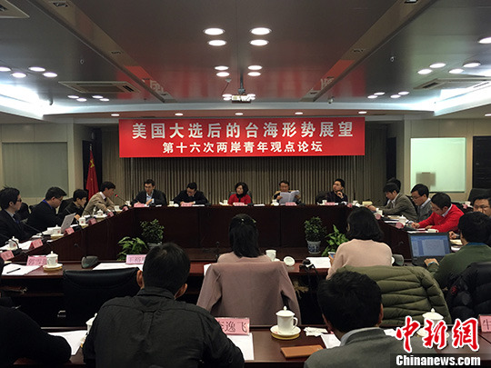 ���w�y�e�\�k����ا����ܬ���ä��V�����t���Y�L�ۺ١�