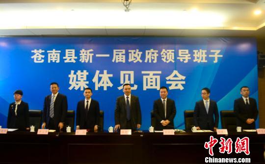 ���o���h�L����󰨡��楴�y����g�T�����s����