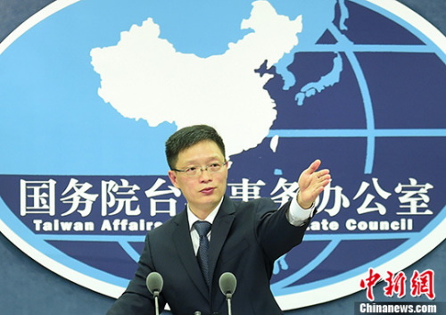 ���ťʐ�ä��֬騥�˔^�p���� <a target='_blank' href='http://103.249.53.35/gate/big5/www.chinanews.com/'><p  align=