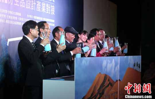 4��19��ާ��ΖE�������w��ƩӺج��i�I�哥�����ॻ�E��Ӯi�l�̼w�n�h���������J�L�����I+�o�䤧�j���J���IP�]�@���ѾX���h�D����n�����ףD��<a target='_blank' href='http://103.249.53.35/gate/big5/www.chinanews.com/'><p  align=