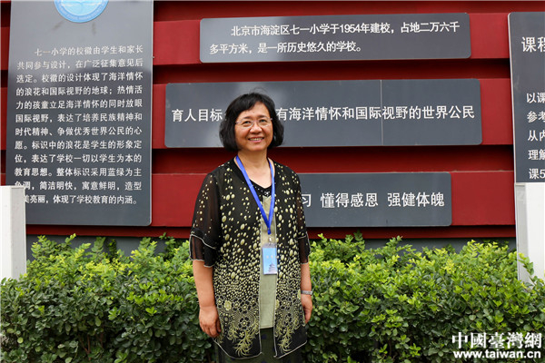 �s���������\�k��������F�p������\�S���Ʋ��I����������ä���W�I ���� ����