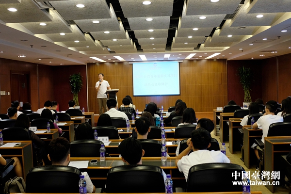 ��ä���]���o2017�e�L���{�����W�y�e�\���t���T�}��